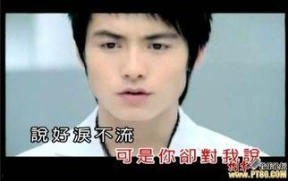 天涯网明星爆料视频,明星爆料视频幕后真相大曝光